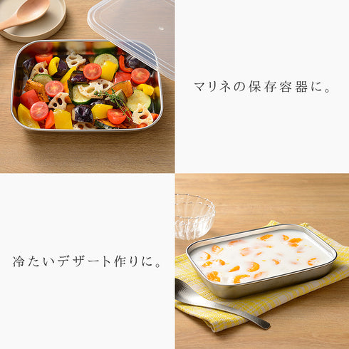 ステンレス保存バット 小.|s5